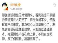 沭阳县阳之耀电子商务有限公司