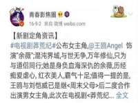 沭阳县阳之耀电子商务有限公司