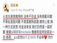 沭阳县阳之耀电子商务有限公司
