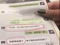 沭阳县阳之耀电子商务有限公司