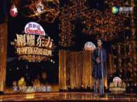 沭阳县阳之耀电子商务有限公司