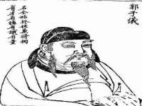 沭阳县阳之耀电子商务有限公司