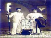 沭阳县阳之耀电子商务有限公司
