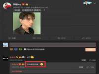 沭阳县阳之耀电子商务有限公司