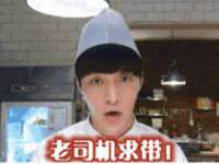 沭阳县阳之耀电子商务有限公司