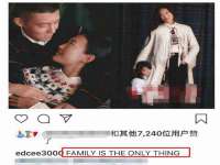 沭阳县阳之耀电子商务有限公司