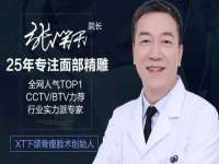 沭阳县阳之耀电子商务有限公司