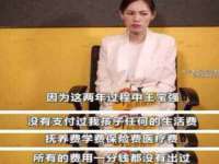沭阳县阳之耀电子商务有限公司