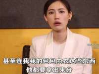 沭阳县阳之耀电子商务有限公司