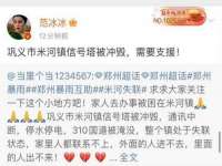 沭阳县阳之耀电子商务有限公司