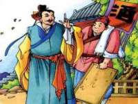 沭阳县阳之耀电子商务有限公司