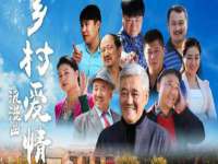 沭阳县阳之耀电子商务有限公司