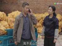 沭阳县阳之耀电子商务有限公司
