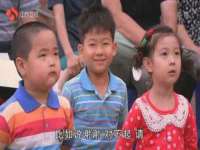 沭阳县阳之耀电子商务有限公司