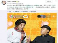 沭阳县阳之耀电子商务有限公司