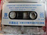 沭阳县阳之耀电子商务有限公司