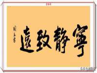 沭阳县阳之耀电子商务有限公司