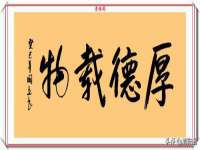 沭阳县阳之耀电子商务有限公司