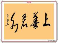 沭阳县阳之耀电子商务有限公司