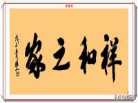沭阳县阳之耀电子商务有限公司