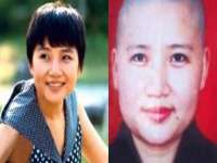 沭阳县阳之耀电子商务有限公司