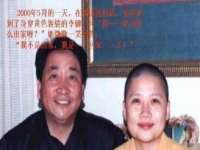 沭阳县阳之耀电子商务有限公司