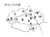 沭阳县阳之耀电子商务有限公司
