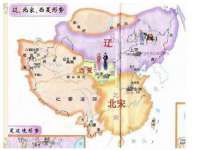 沭阳县阳之耀电子商务有限公司
