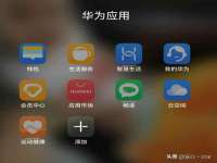 沭阳县阳之耀电子商务有限公司