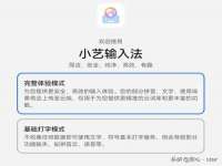 沭阳县阳之耀电子商务有限公司