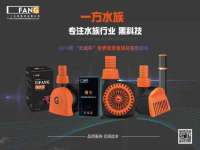 沭阳县阳之耀电子商务有限公司