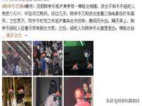 沭阳县阳之耀电子商务有限公司