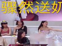 沭阳县阳之耀电子商务有限公司