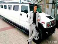 沭阳县阳之耀电子商务有限公司