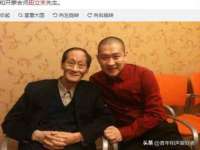 沭阳县阳之耀电子商务有限公司