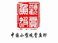 沭阳县阳之耀电子商务有限公司