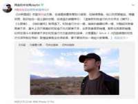 沭阳县阳之耀电子商务有限公司