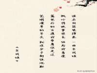 沭阳县阳之耀电子商务有限公司