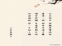 沭阳县阳之耀电子商务有限公司