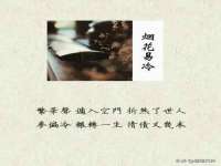 沭阳县阳之耀电子商务有限公司