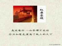 沭阳县阳之耀电子商务有限公司