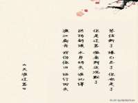 沭阳县阳之耀电子商务有限公司