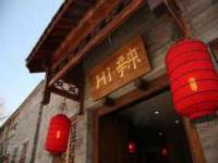 沭阳县阳之耀电子商务有限公司