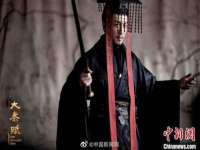 沭阳县阳之耀电子商务有限公司