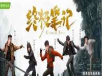 沭阳县阳之耀电子商务有限公司