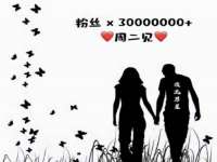 沭阳县阳之耀电子商务有限公司