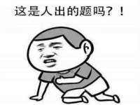 沭阳县阳之耀电子商务有限公司