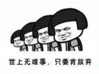 沭阳县阳之耀电子商务有限公司