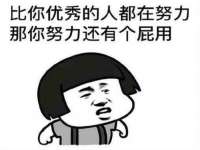 沭阳县阳之耀电子商务有限公司