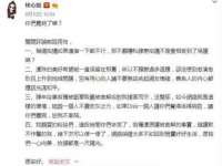 沭阳县阳之耀电子商务有限公司